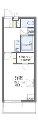 レオパレスシーザリオの物件間取画像